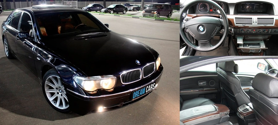 BMW 7 Long