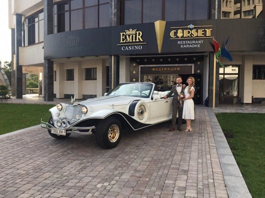 Excalibur