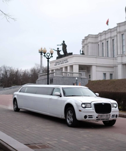 Chrysler 300C