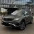 Geely Atlas Pro