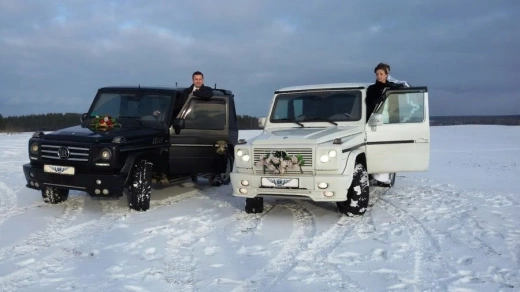 Mercedes-Benz G-class Gelandewagen White