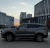 Geely Atlas Pro