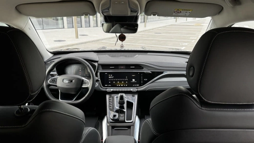 Geely Atlas Pro