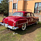 Прокат Chrysler New York 1950 в Минске