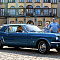 Прокат Ford Mustang 1964 в Минске